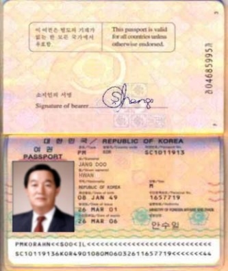 Jang Doo-Hwan